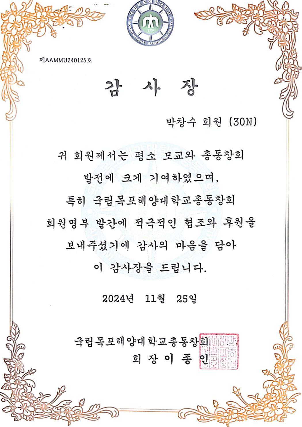 건축 분야