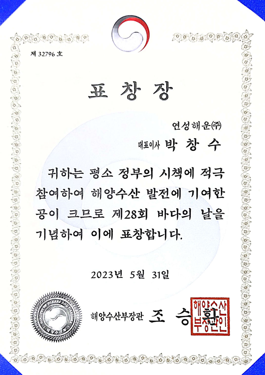 건축 분야
